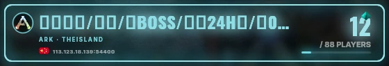 Marquee badge preview