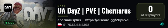 UA DayZ | PVE | Chernarus live status badge