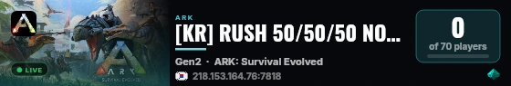[KR] RUSH 50/50/50 NOMOD (Gen2) - (v361.7) live status badge
