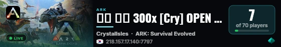 픽스 모드 300x [Cry] OPEN - (v358.24) live status badge
