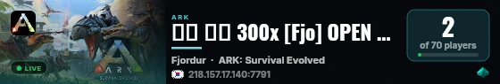픽스 모드 300x [Fjo] OPEN - (v358.24) live status badge