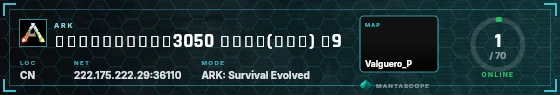 HUD badge preview