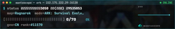 Console badge preview