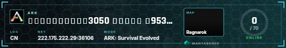 HUD badge preview