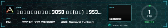 HUD badge preview