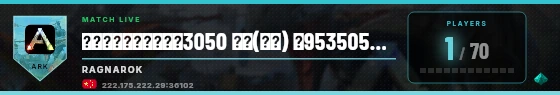 Scoreboard badge preview