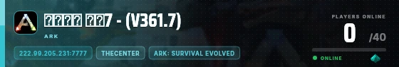 Edge badge preview