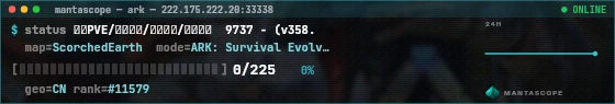Console badge preview