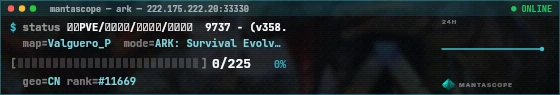Console badge preview
