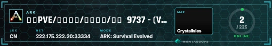HUD badge preview