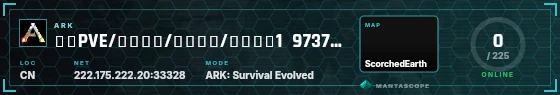 HUD badge preview