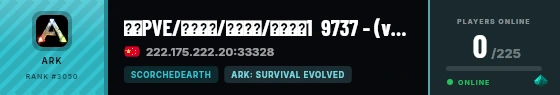 Strata badge preview