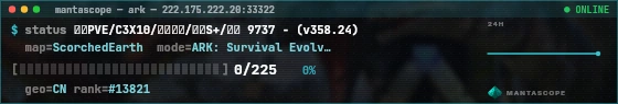 Console badge preview