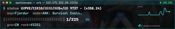 Console badge preview
