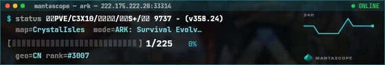 Console badge preview