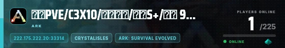 Edge badge preview