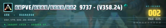 Arcade badge preview