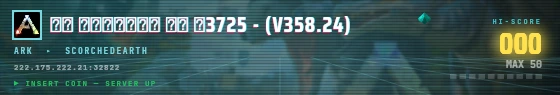 Arcade badge preview