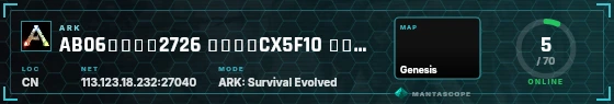 HUD badge preview
