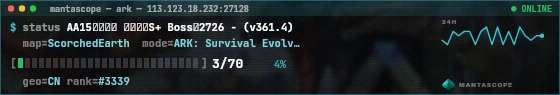 Console badge preview