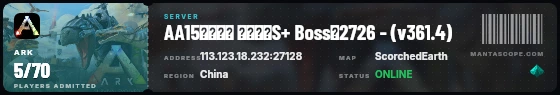 Ticket badge preview
