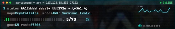 Console badge preview