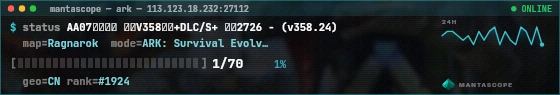 Console badge preview