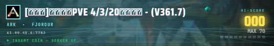 Arcade badge preview