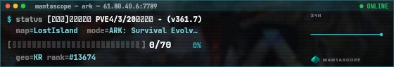 Console badge preview