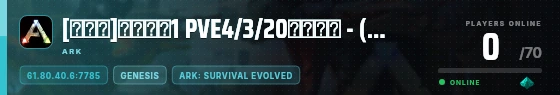 Edge badge preview