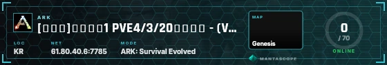 HUD badge preview