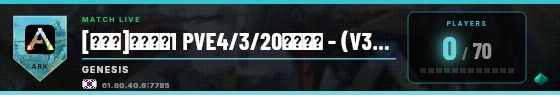 Scoreboard badge preview
