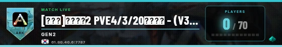 Scoreboard badge preview