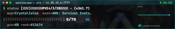 Console badge preview
