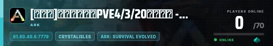 Edge badge preview
