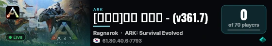 [아는형]라그 시크릿 - (v361.7) live status badge