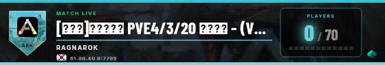 Scoreboard badge preview