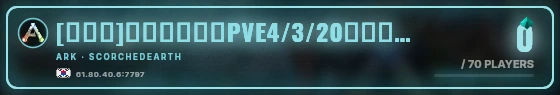 Marquee badge preview