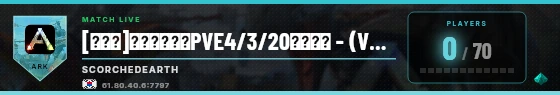Scoreboard badge preview