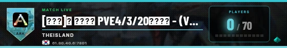 Scoreboard badge preview