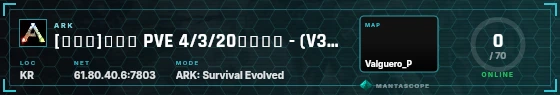 HUD badge preview