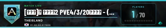 Scoreboard badge preview