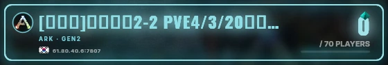 Marquee badge preview
