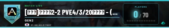 Scoreboard badge preview