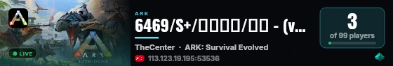 6469/S+/低倍仿官/中心 - (v358.24) live status badge