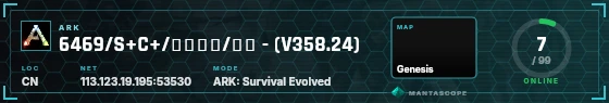 HUD badge preview