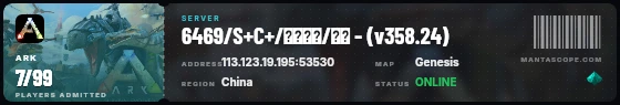Ticket badge preview
