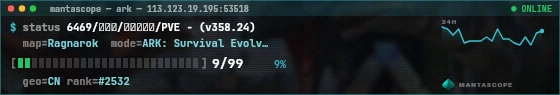 Console badge preview