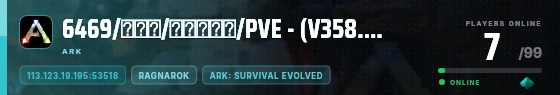 Edge badge preview