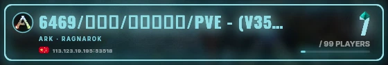 Marquee badge preview